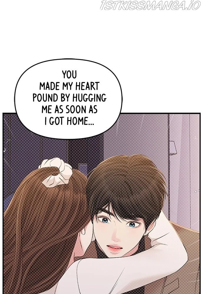 To You, Who Keep the Star Chapter 88 page 71