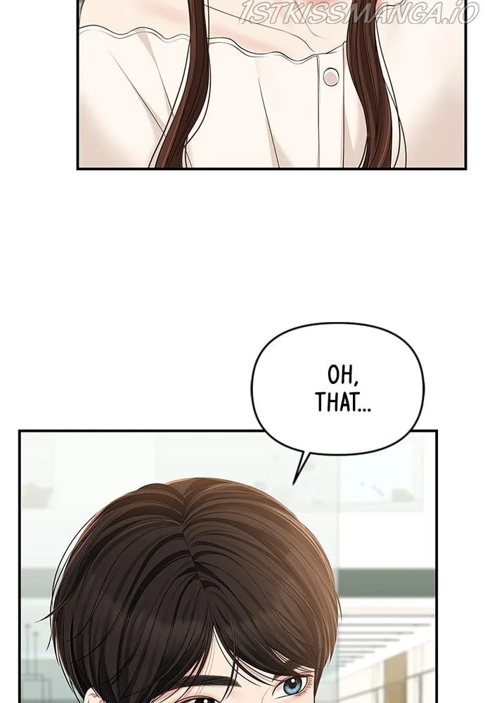 To You, Who Keep the Star Chapter 88 page 67