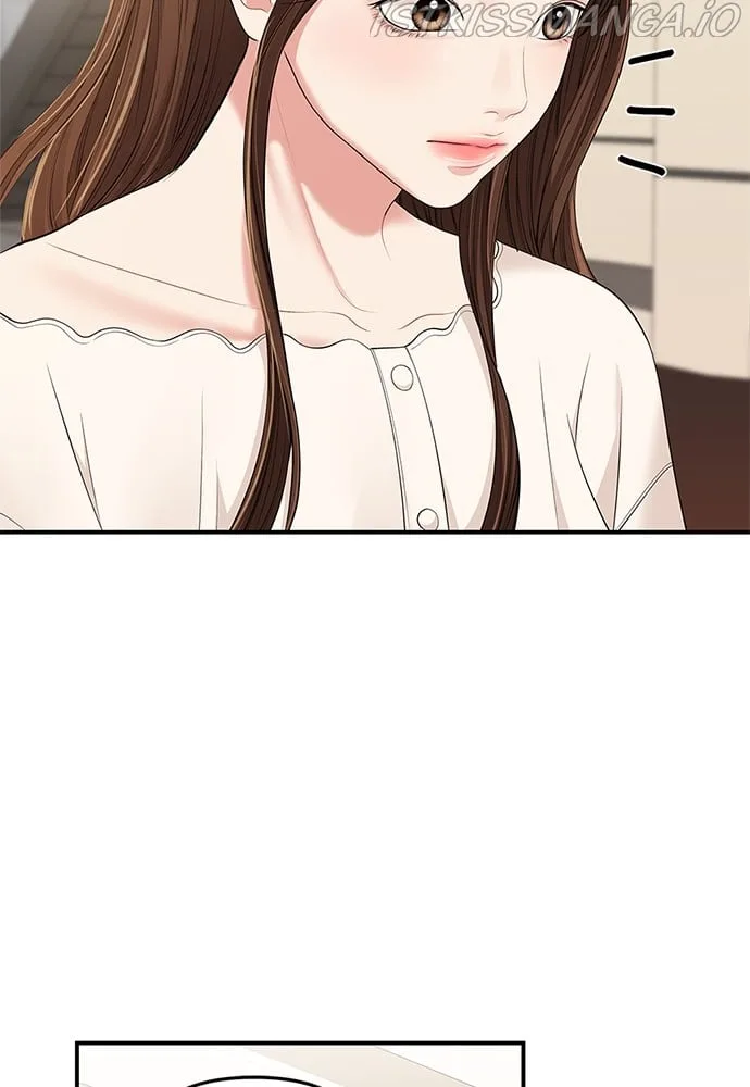 To You, Who Keep the Star Chapter 88 page 80