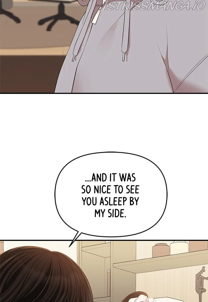 To You, Who Keep the Star Chapter 88 page 83