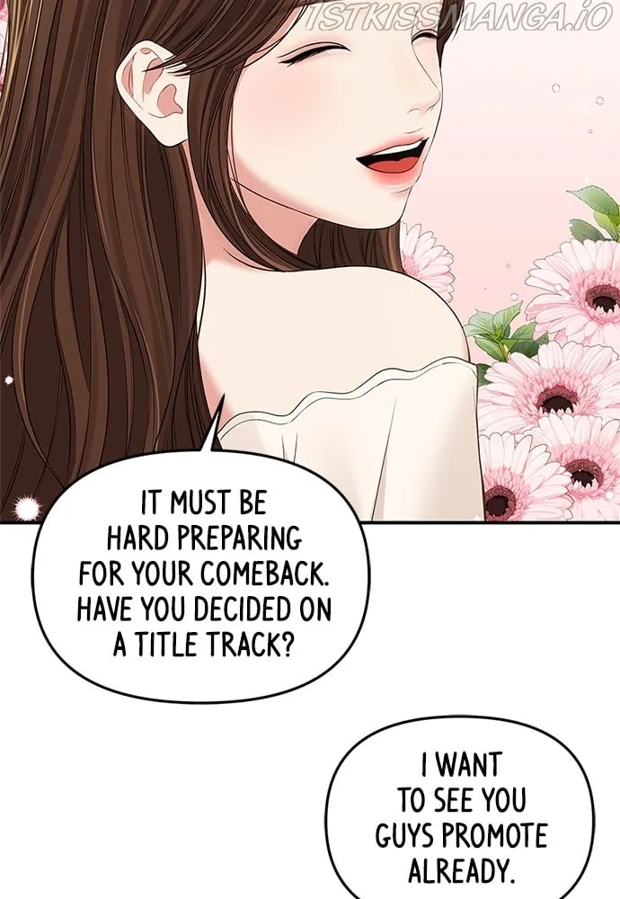 To You, Who Keep the Star Chapter 88 page 96