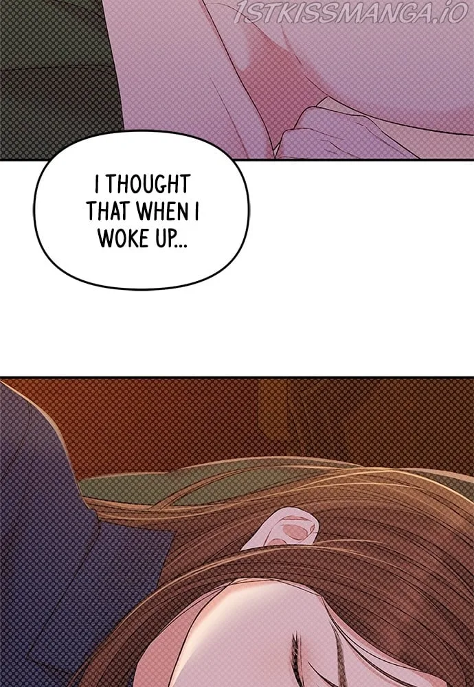To You, Who Keep the Star Chapter 88 page 87