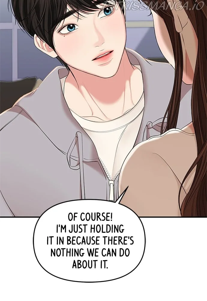 To You, Who Keep the Star Chapter 88 page 104