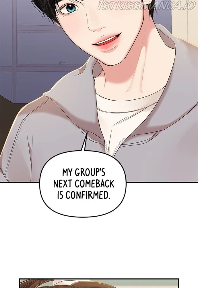 To You, Who Keep the Star Chapter 88 page 91