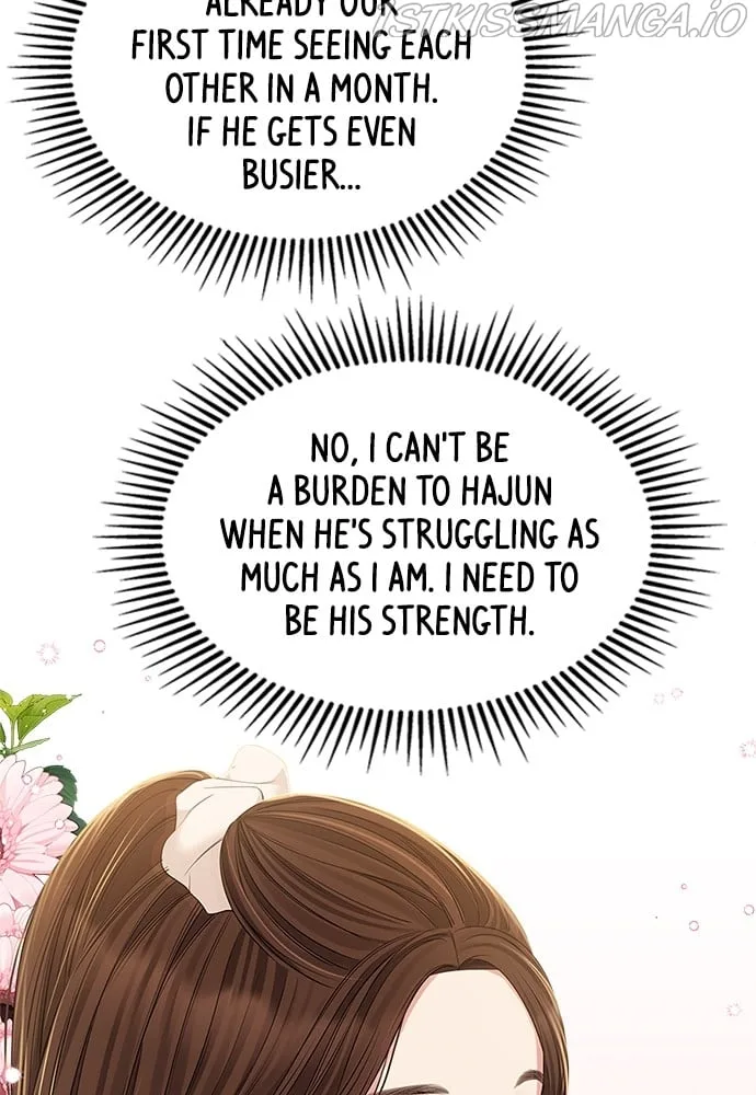 To You, Who Keep the Star Chapter 88 page 95