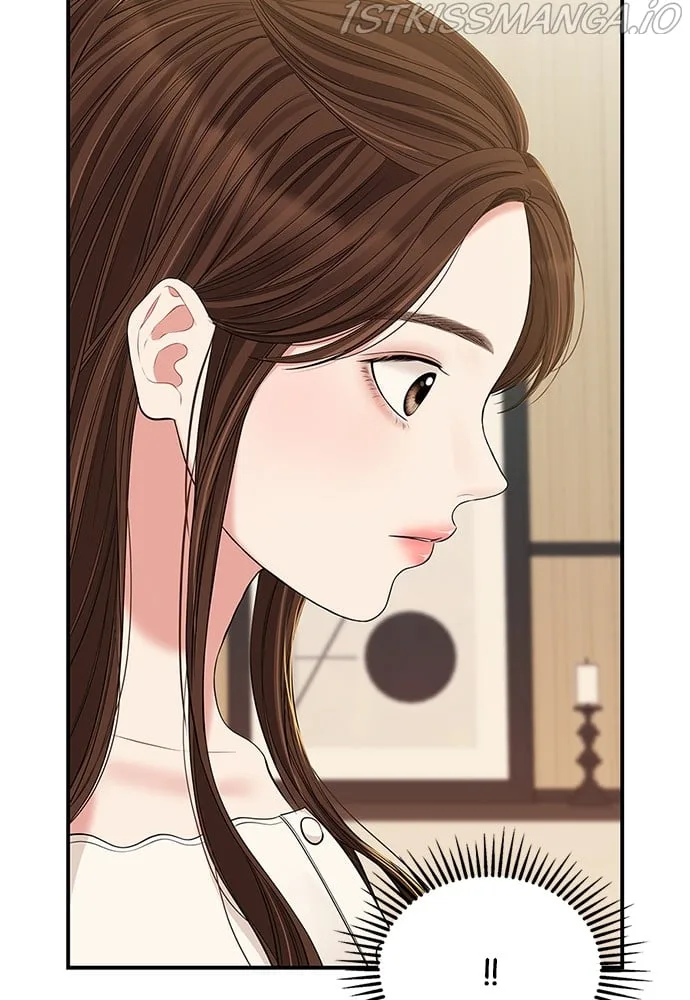 To You, Who Keep the Star Chapter 88 page 92