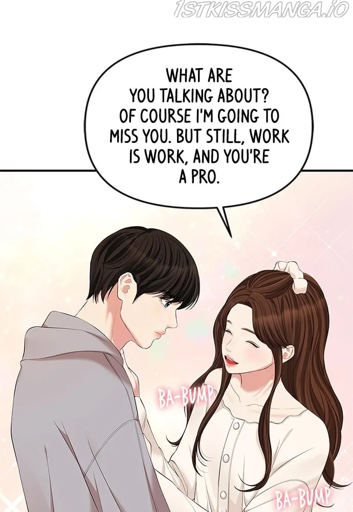 To You, Who Keep the Star Chapter 88 page 102