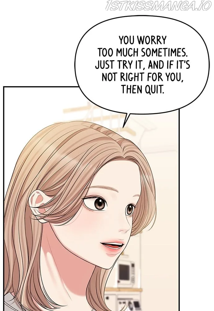 To You, Who Keep the Star Chapter 88 page 123