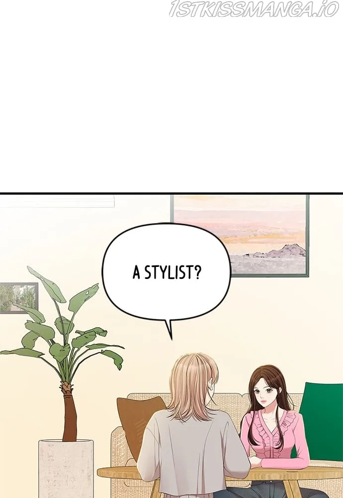 To You, Who Keep the Star Chapter 88 page 110