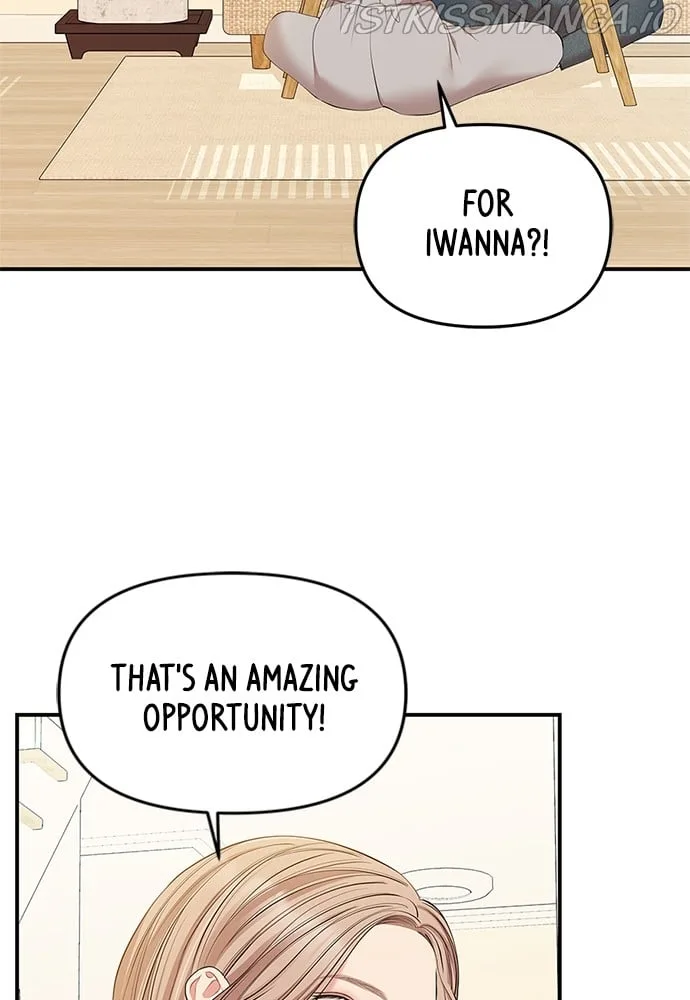 To You, Who Keep the Star Chapter 88 page 111