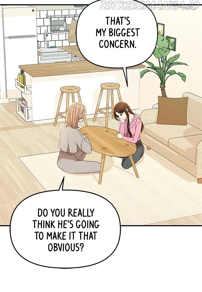 To You, Who Keep the Star Chapter 88 page 122
