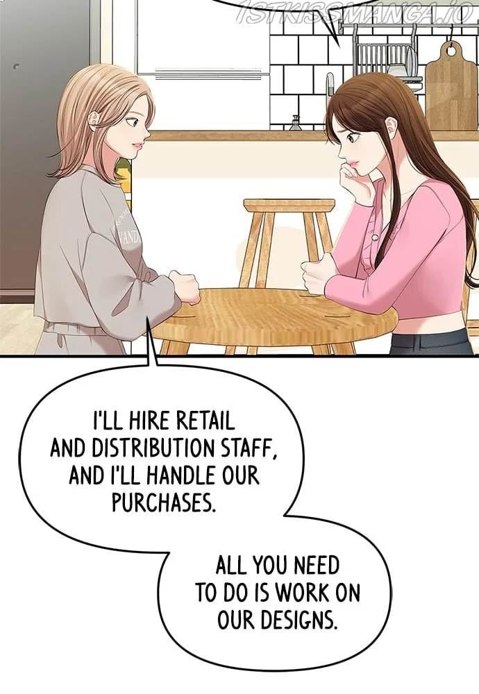 To You, Who Keep the Star Chapter 88 page 116