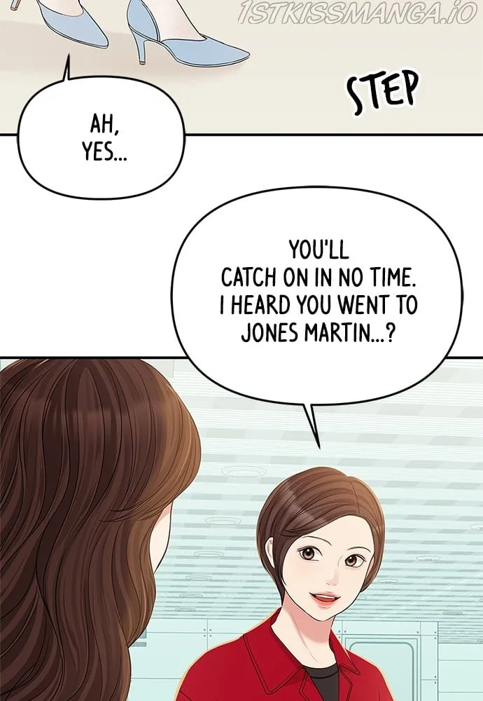 To You, Who Keep the Star Chapter 88 page 138