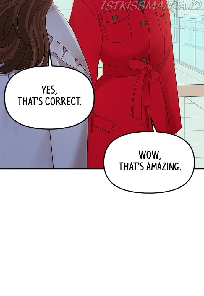 To You, Who Keep the Star Chapter 88 page 139
