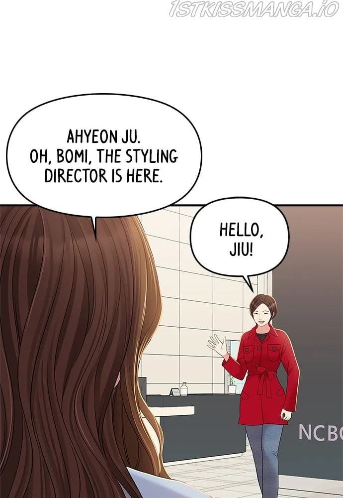 To You, Who Keep the Star Chapter 88 page 135