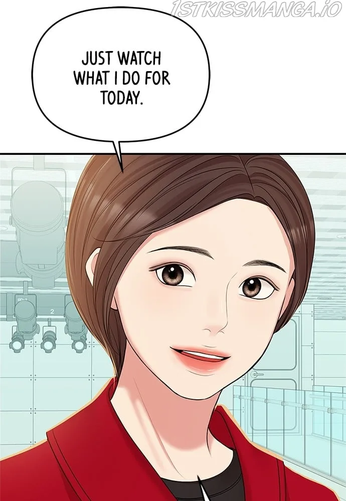 To You, Who Keep the Star Chapter 88 page 140