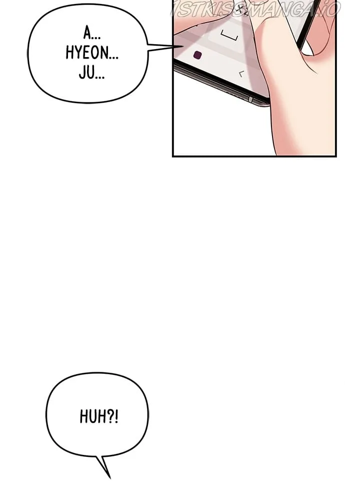 To You, Who Keep the Star Chapter 88 page 146