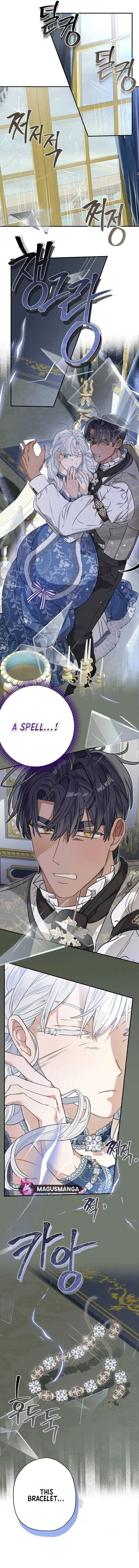 When The Count’s Illegitimate Daughter Gets Married Chapter 87 page 6