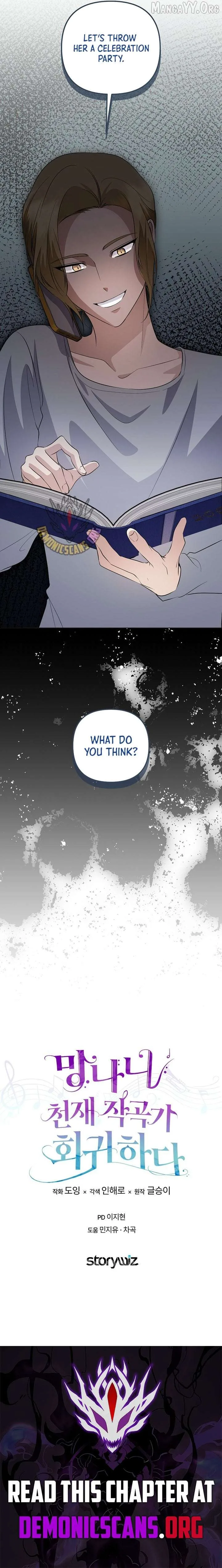 The Crazy Genius Composer Returns Chapter 87 page 14