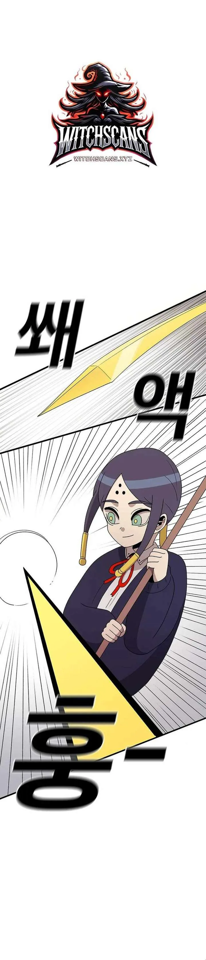 The House Without Time Chapter 87 page 3