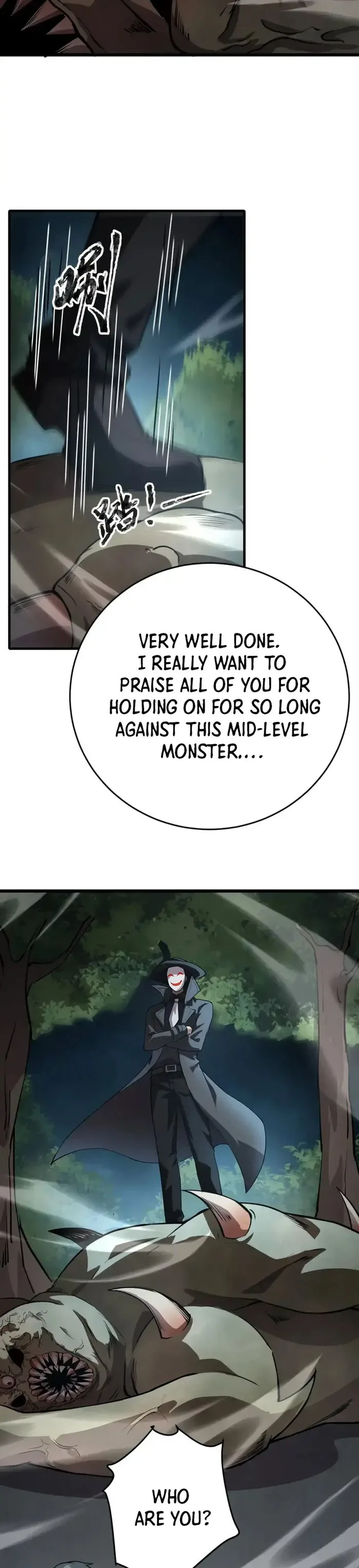 The Lone SSS-Class Summoner Chapter 87 page 7
