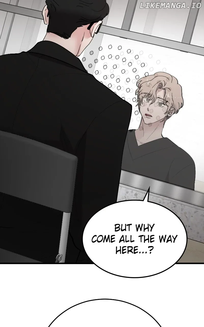 The Team Leader is Tired of Being A Newlywed Chapter 87 page 15
