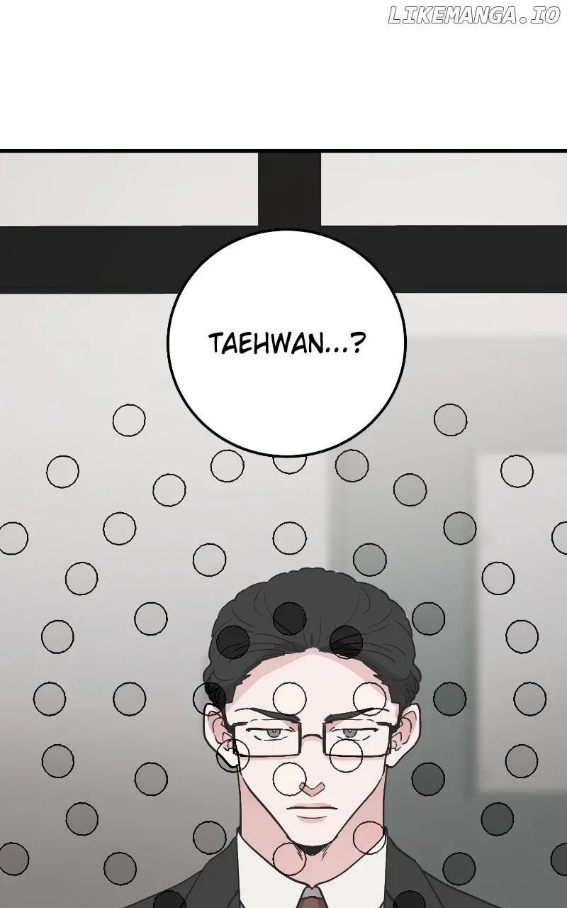 The Team Leader is Tired of Being A Newlywed Chapter 87 page 13