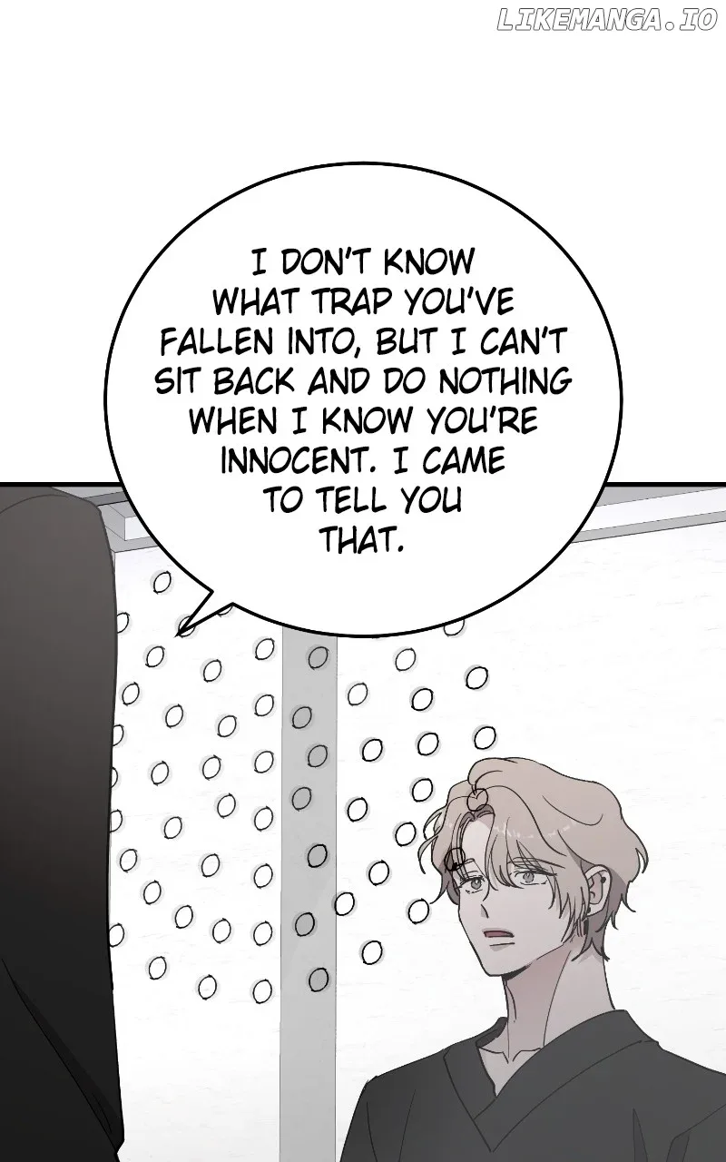 The Team Leader is Tired of Being A Newlywed Chapter 87 page 26