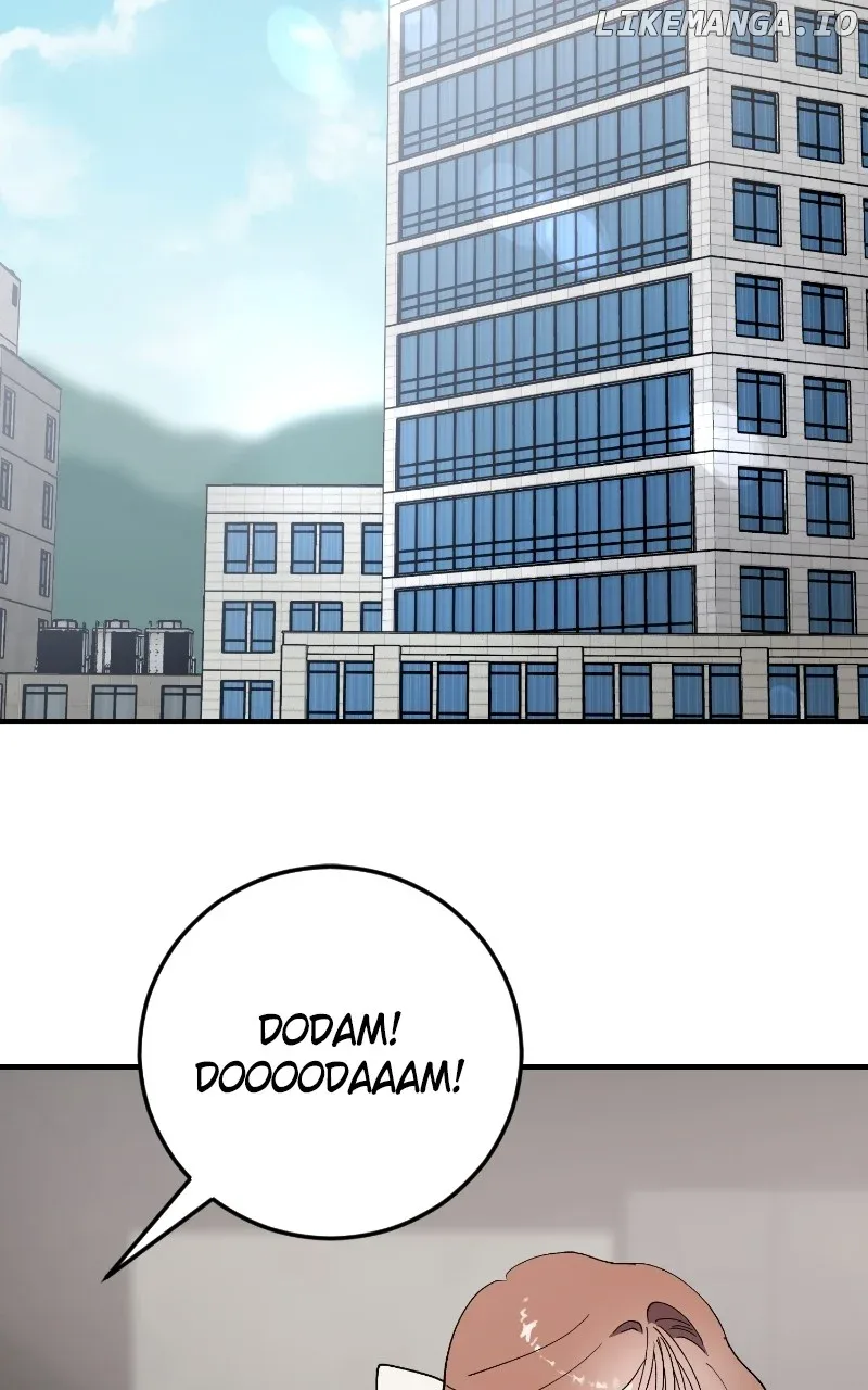 The Team Leader is Tired of Being A Newlywed Chapter 87 page 45