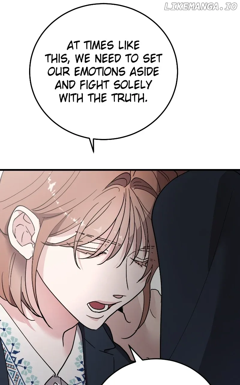 The Team Leader is Tired of Being A Newlywed Chapter 87 page 72