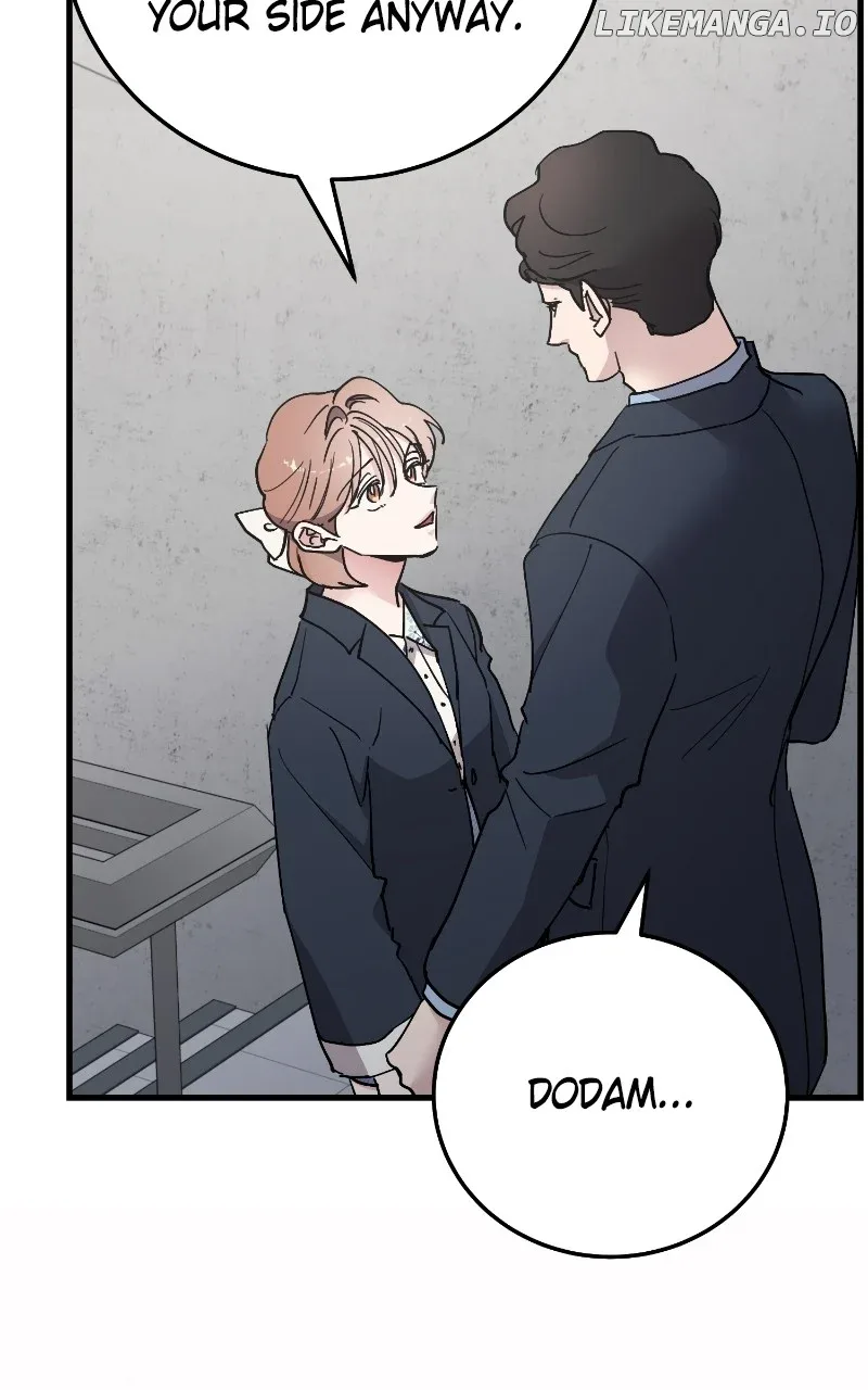 The Team Leader is Tired of Being A Newlywed Chapter 87 page 78