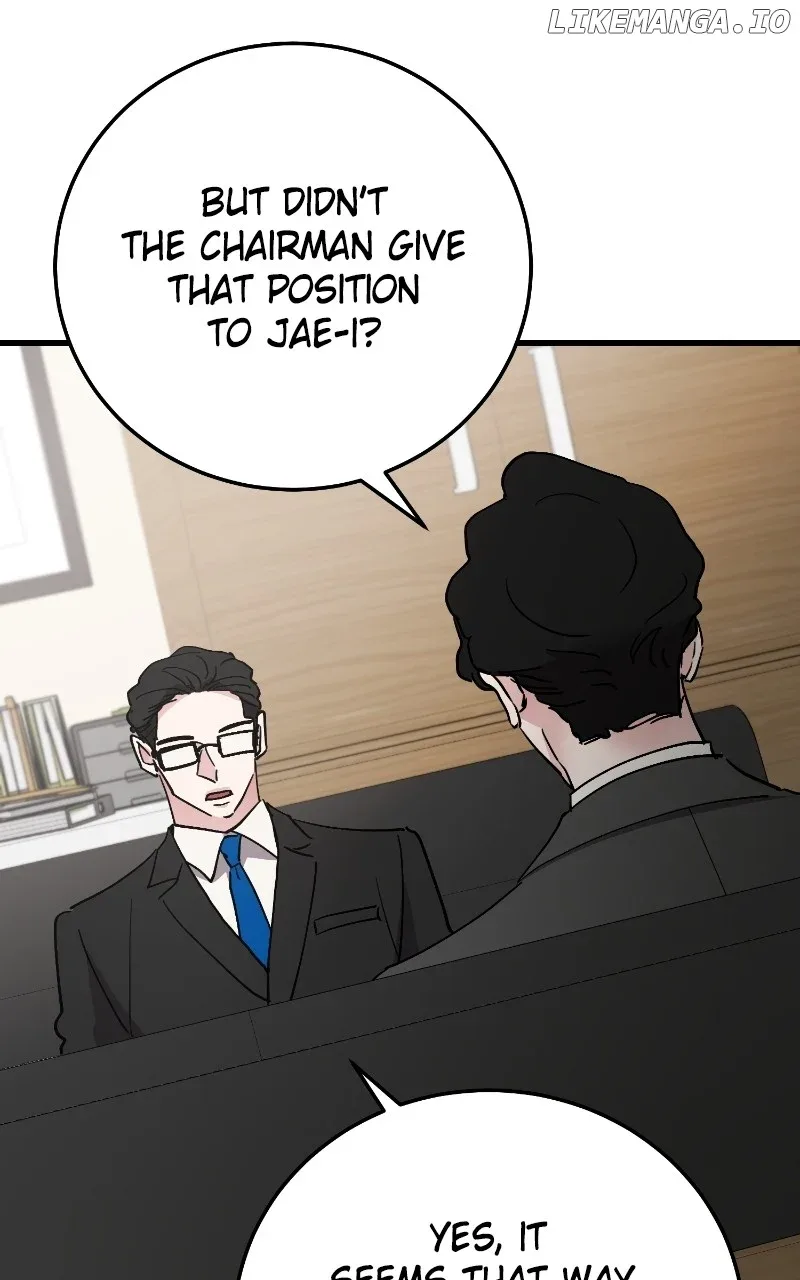 The Team Leader is Tired of Being A Newlywed Chapter 87 page 96