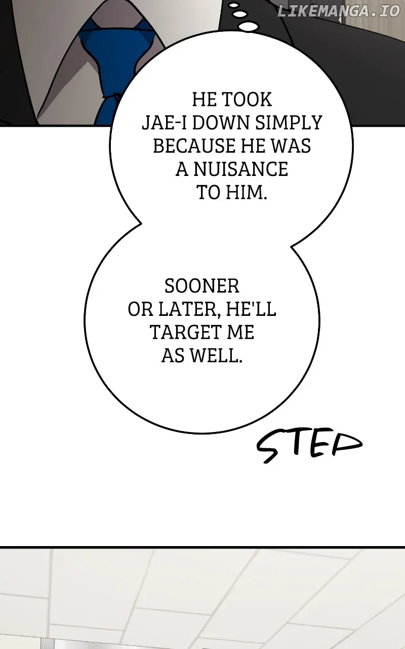 The Team Leader is Tired of Being A Newlywed Chapter 87 page 108