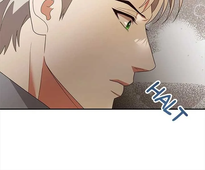 To Those Who Long for My Destruction Chapter 87 page 17