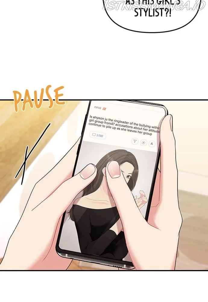To You, Who Keep the Star Chapter 89 page 11
