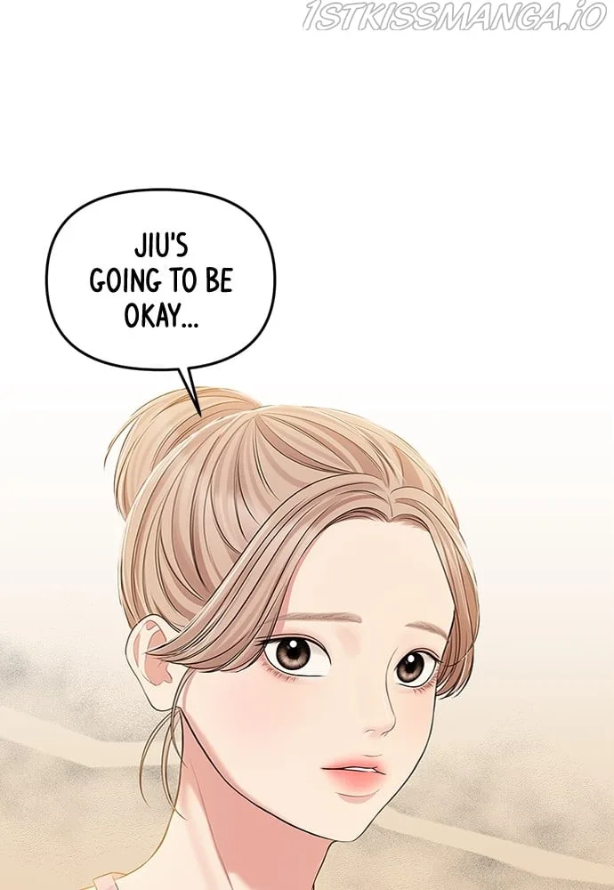 To You, Who Keep the Star Chapter 89 page 12