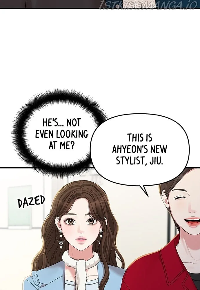 To You, Who Keep the Star Chapter 89 page 36