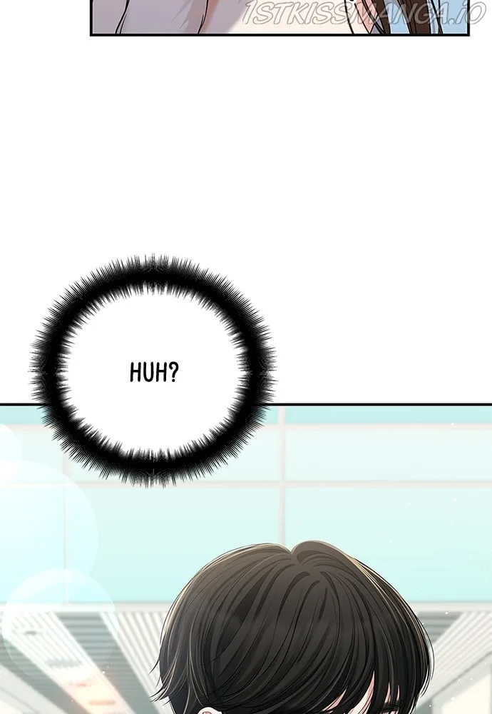 To You, Who Keep the Star Chapter 89 page 34