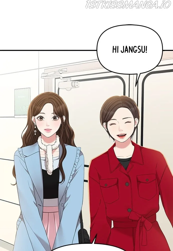 To You, Who Keep the Star Chapter 89 page 30