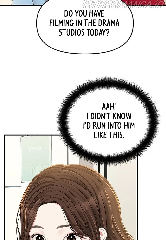 To You, Who Keep the Star Chapter 89 page 31