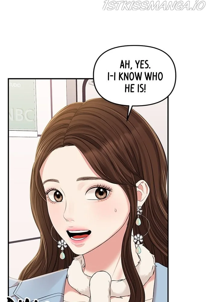 To You, Who Keep the Star Chapter 89 page 42