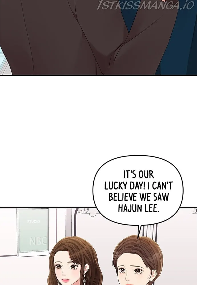 To You, Who Keep the Star Chapter 89 page 39