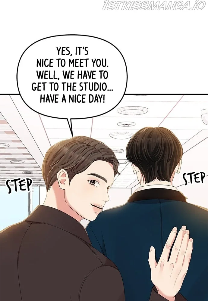 To You, Who Keep the Star Chapter 89 page 38