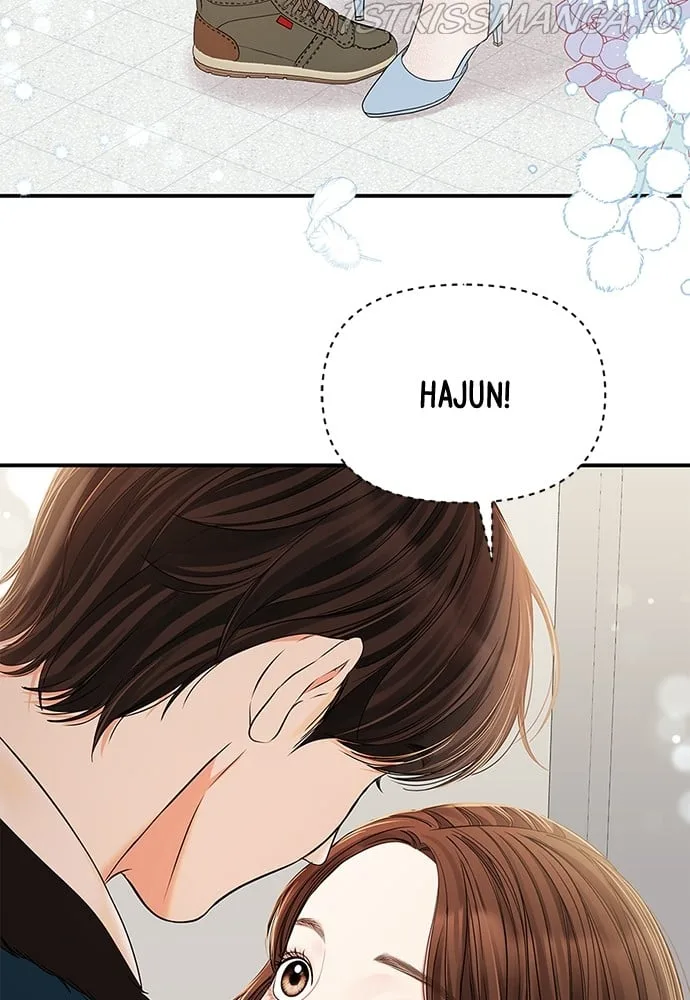 To You, Who Keep the Star Chapter 89 page 55