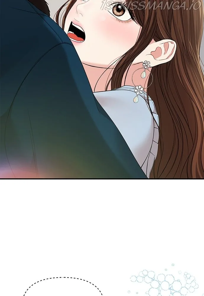 To You, Who Keep the Star Chapter 89 page 56