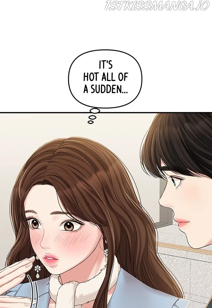 To You, Who Keep the Star Chapter 89 page 64