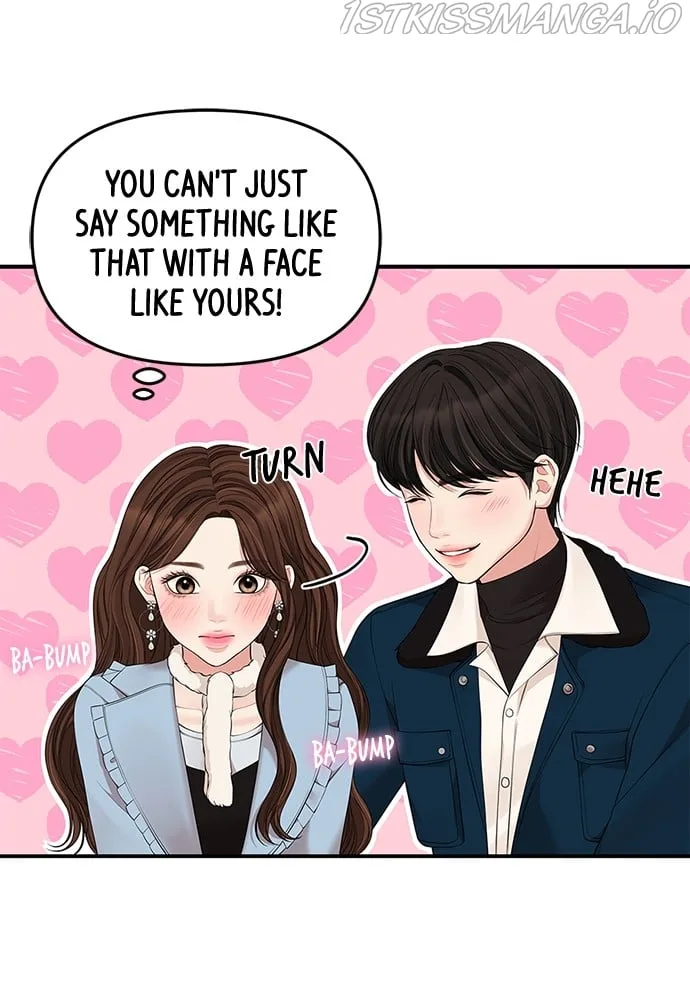 To You, Who Keep the Star Chapter 89 page 63