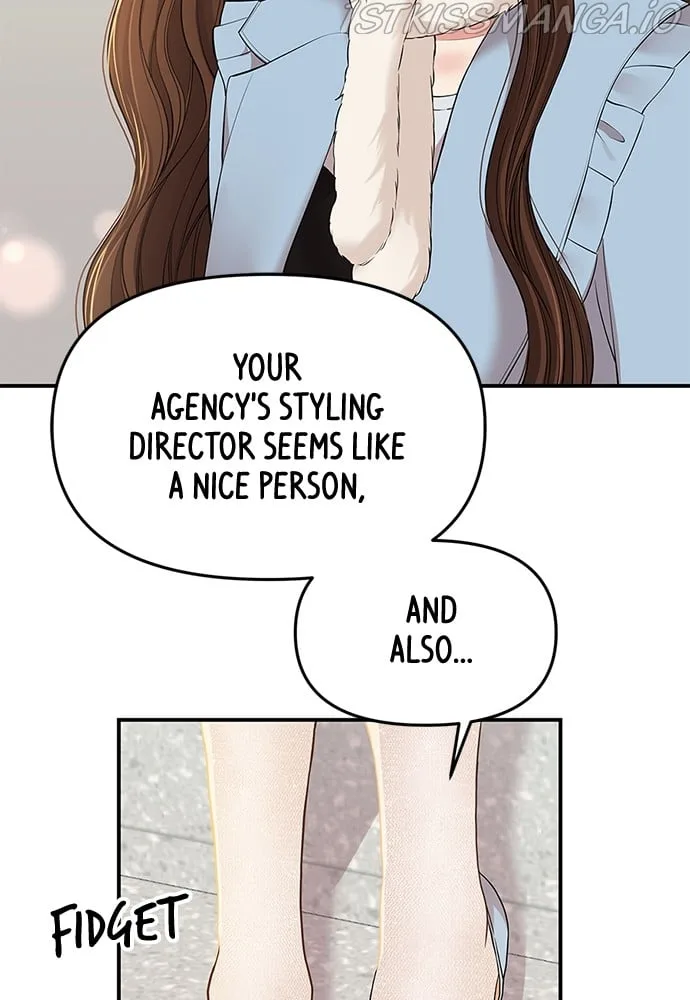 To You, Who Keep the Star Chapter 89 page 76
