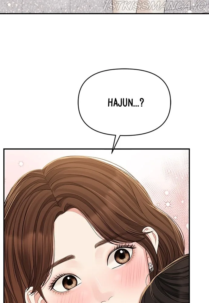 To You, Who Keep the Star Chapter 89 page 83