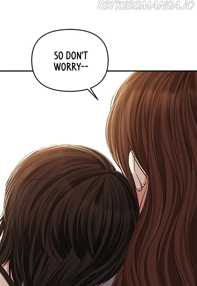 To You, Who Keep the Star Chapter 89 page 80